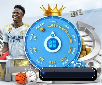 伟德体育 APP 深度功能 | WEIDE SPORTS